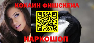 ALPHA PVP Кунгур