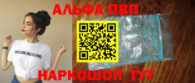 кокаин премиум Кумертау