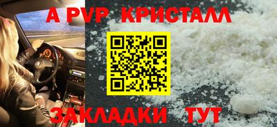 МДПВ Кулебаки