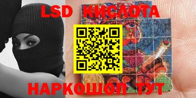 кокаин премиум Кумертау