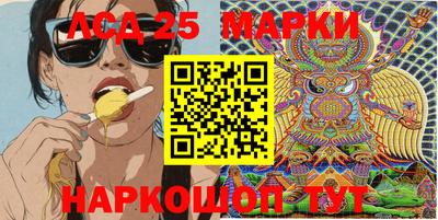 МДПВ Кулебаки