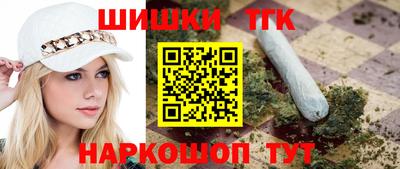 кокаин премиум Кумертау