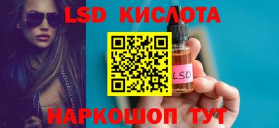 кокаин премиум Кумертау