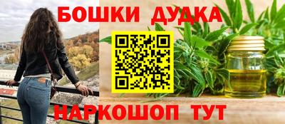 МДПВ Кулебаки