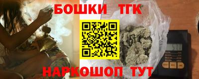 ALPHA PVP Кунгур