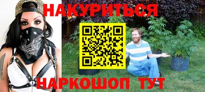 кокаин премиум Кумертау