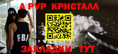 кокаин премиум Кумертау
