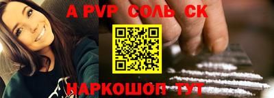 кокаин премиум Кумертау