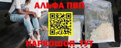 МДПВ Кулебаки