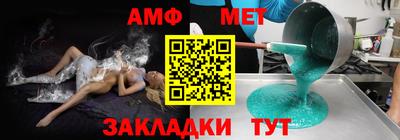 МДПВ Кулебаки