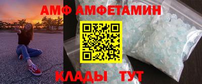 МДПВ Кулебаки