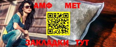 МДПВ Кулебаки