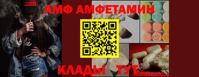 МДПВ Кулебаки
