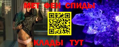 МДПВ Кулебаки