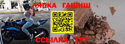 ALPHA PVP Кунгур