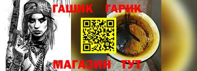 кокаин премиум Кумертау