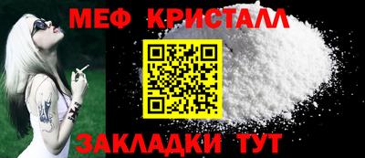 ALPHA PVP Кунгур
