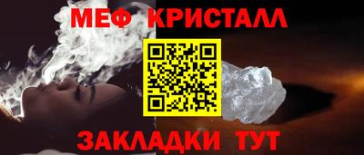 кокаин перу Ливны