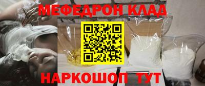 МДПВ Кулебаки